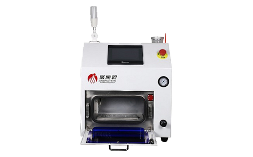 Mounter Nozzle Cleaning Machine(JGH-893)