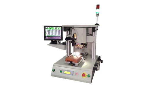 Ultrasonic Presser